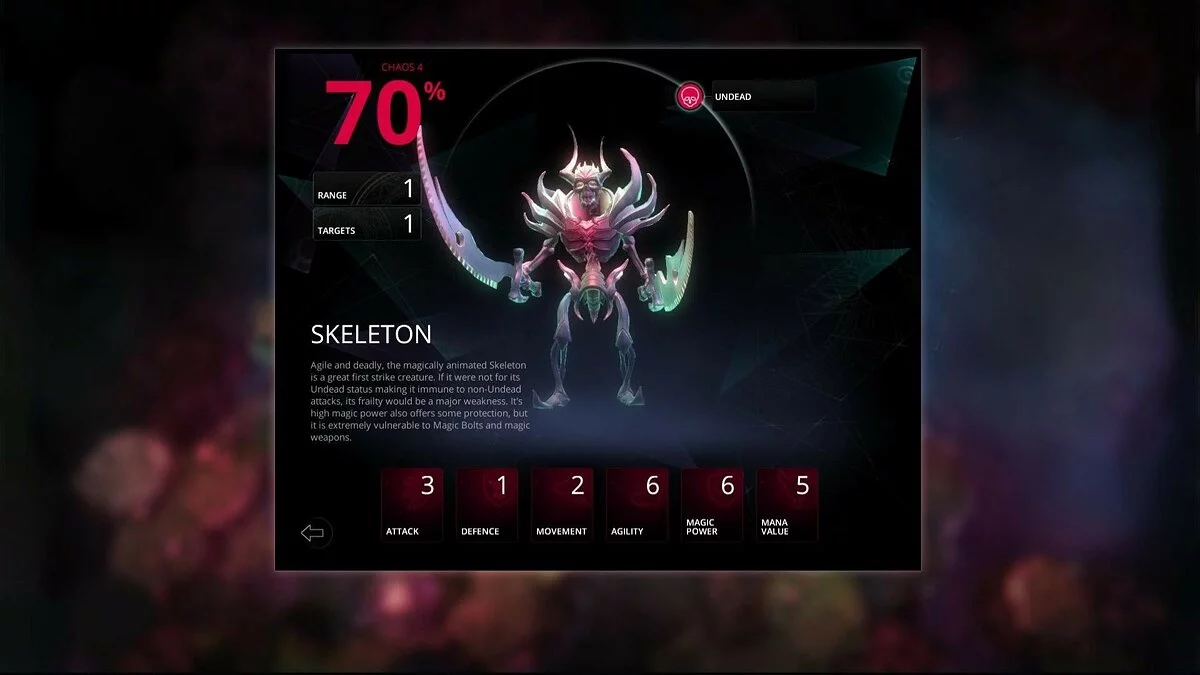 Скриншоты из Chaos Reborn / Картинка 26
