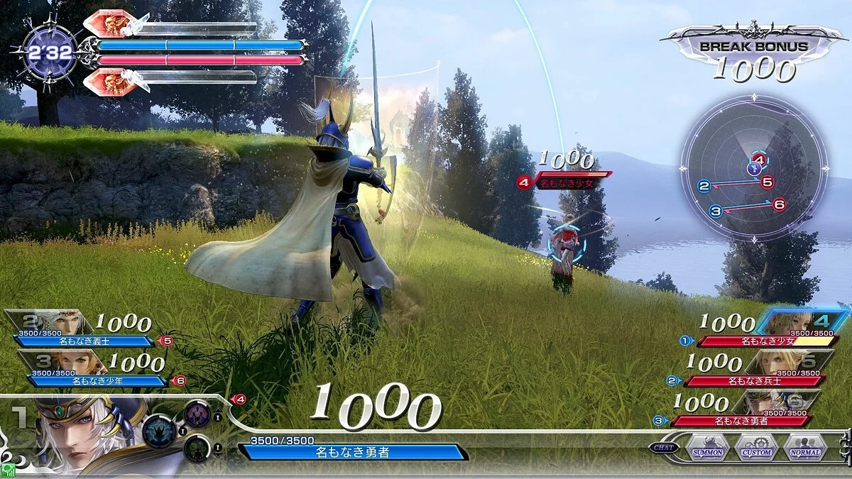 Скриншоты из Dissidia Final Fantasy 2015 / Картинка 5