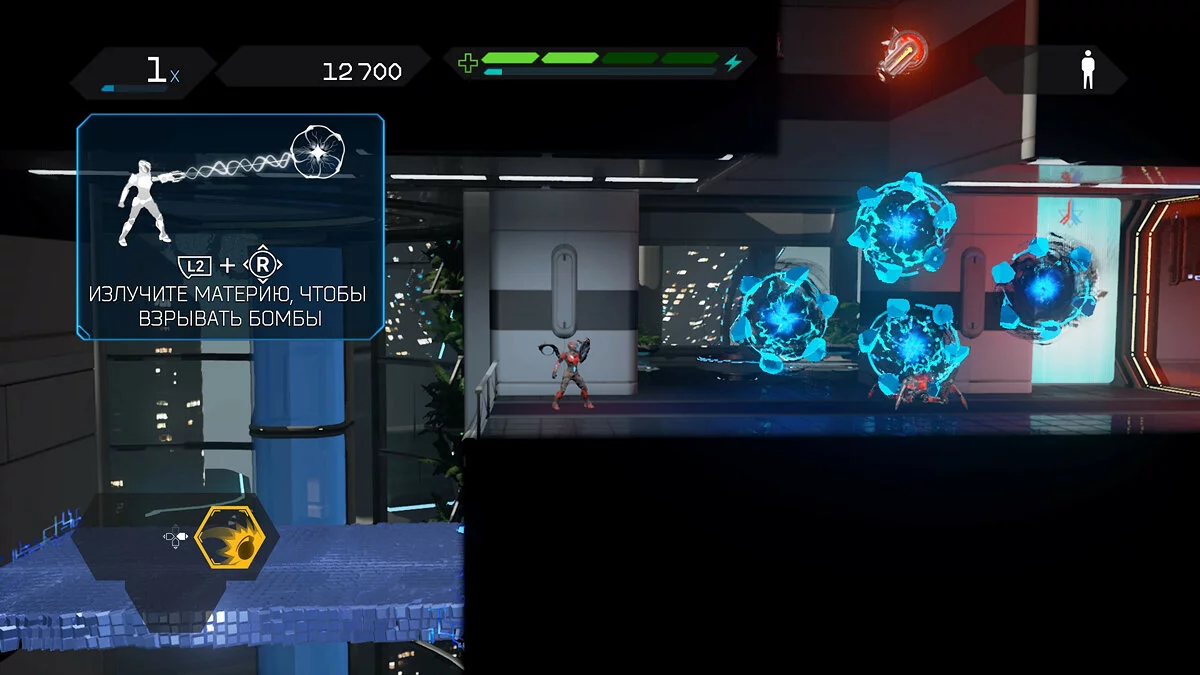 Скриншоты из Matterfall / Картинка 15