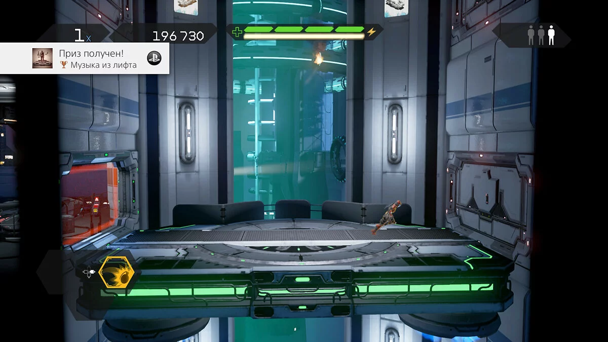 Скриншоты из Matterfall / Картинка 25
