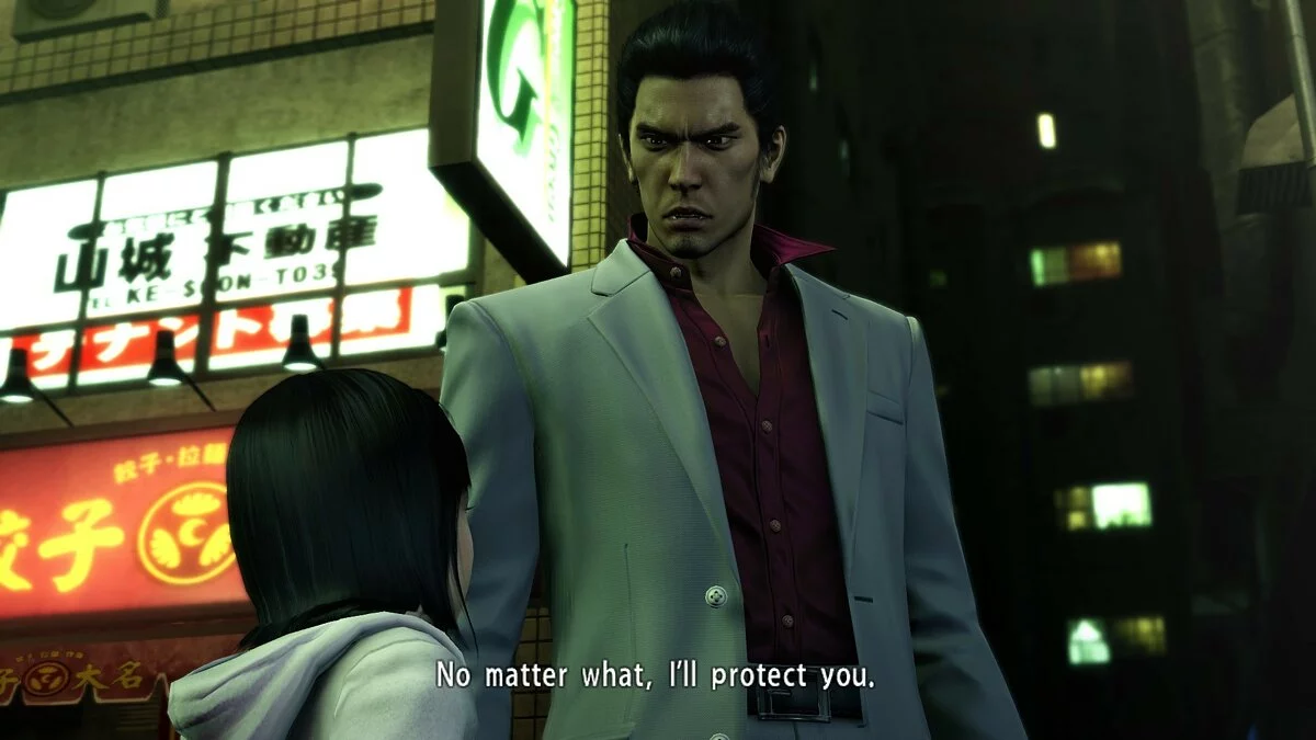 Скриншоты из Yakuza Kiwami / Картинка 47