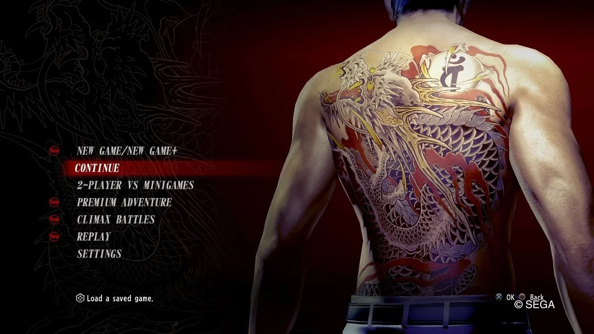 Скриншоты из Yakuza Kiwami / Картинка 60