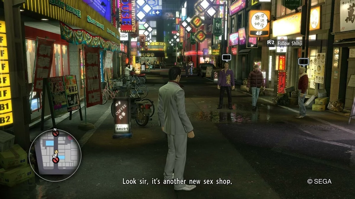 Скриншоты из Yakuza Kiwami / Картинка 63