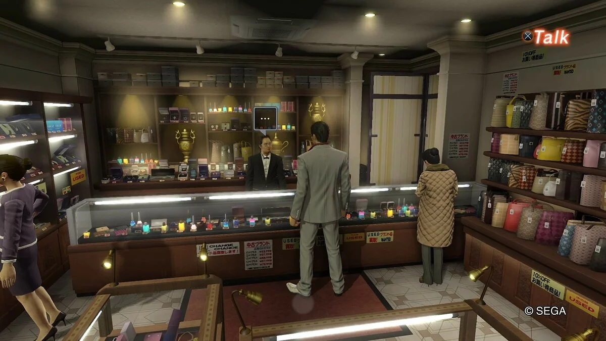 Скриншоты из Yakuza Kiwami / Картинка 66