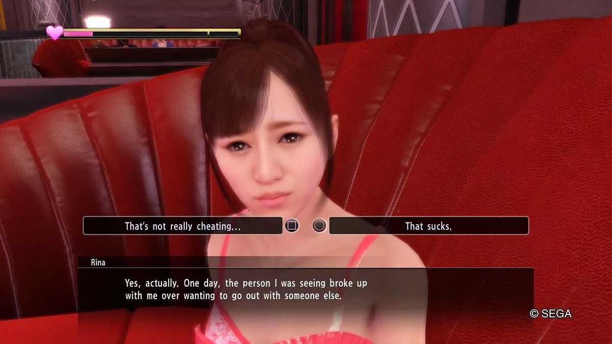 Скриншоты из Yakuza Kiwami / Картинка 79