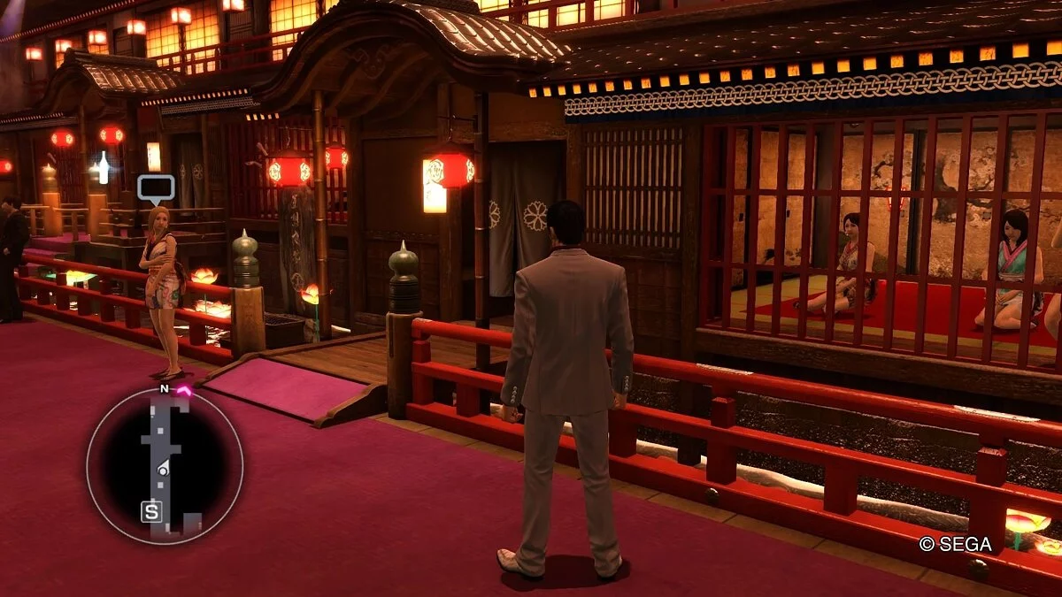 Скриншоты из Yakuza Kiwami / Картинка 82
