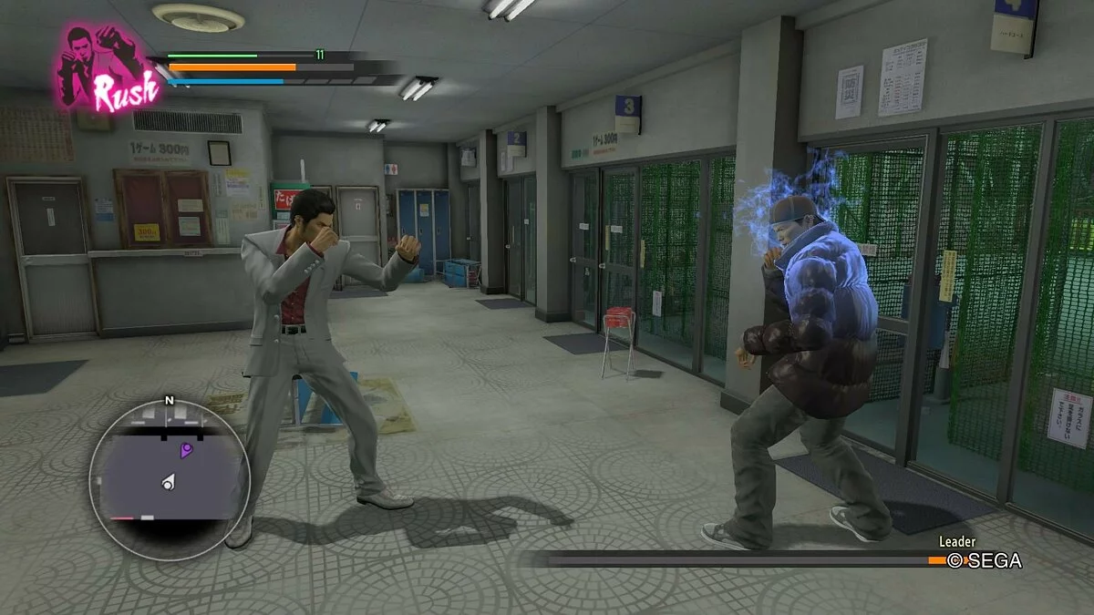 Скриншоты из Yakuza Kiwami / Картинка 84