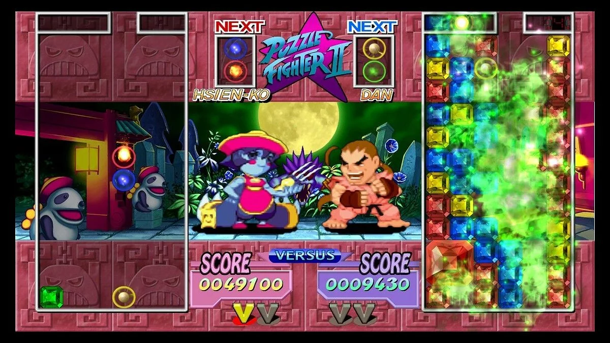 Скриншоты из Capcom Digital Collection / Картинка 10