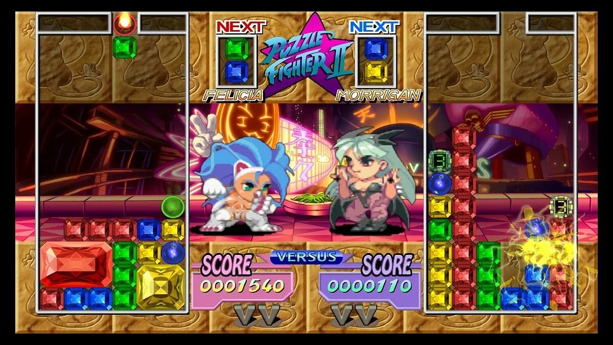 Скриншоты из Capcom Digital Collection / Картинка 8