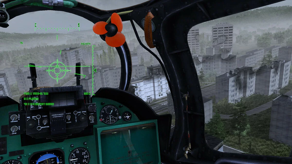 Скриншоты из Air Missions: Hind / Картинка 36