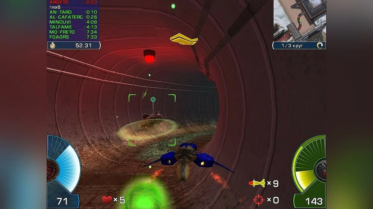 Скриншоты из A.I.M. Racing / Картинка 34