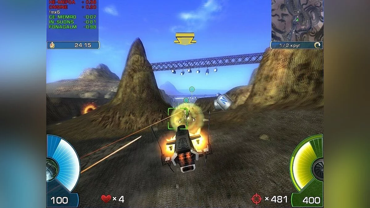 Скриншоты из A.I.M. Racing / Картинка 37