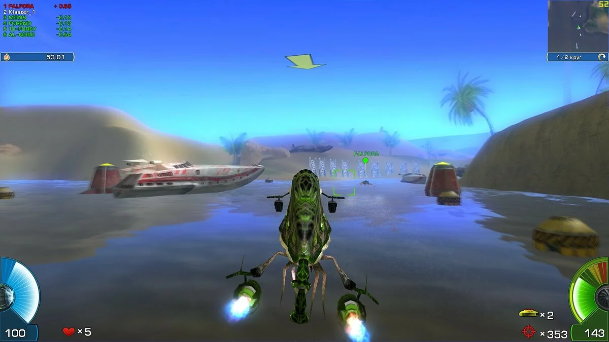 Скриншоты из A.I.M. Racing / Картинка 53