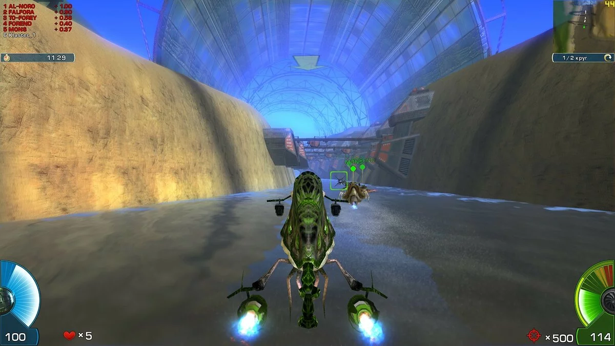 Скриншоты из A.I.M. Racing / Картинка 54