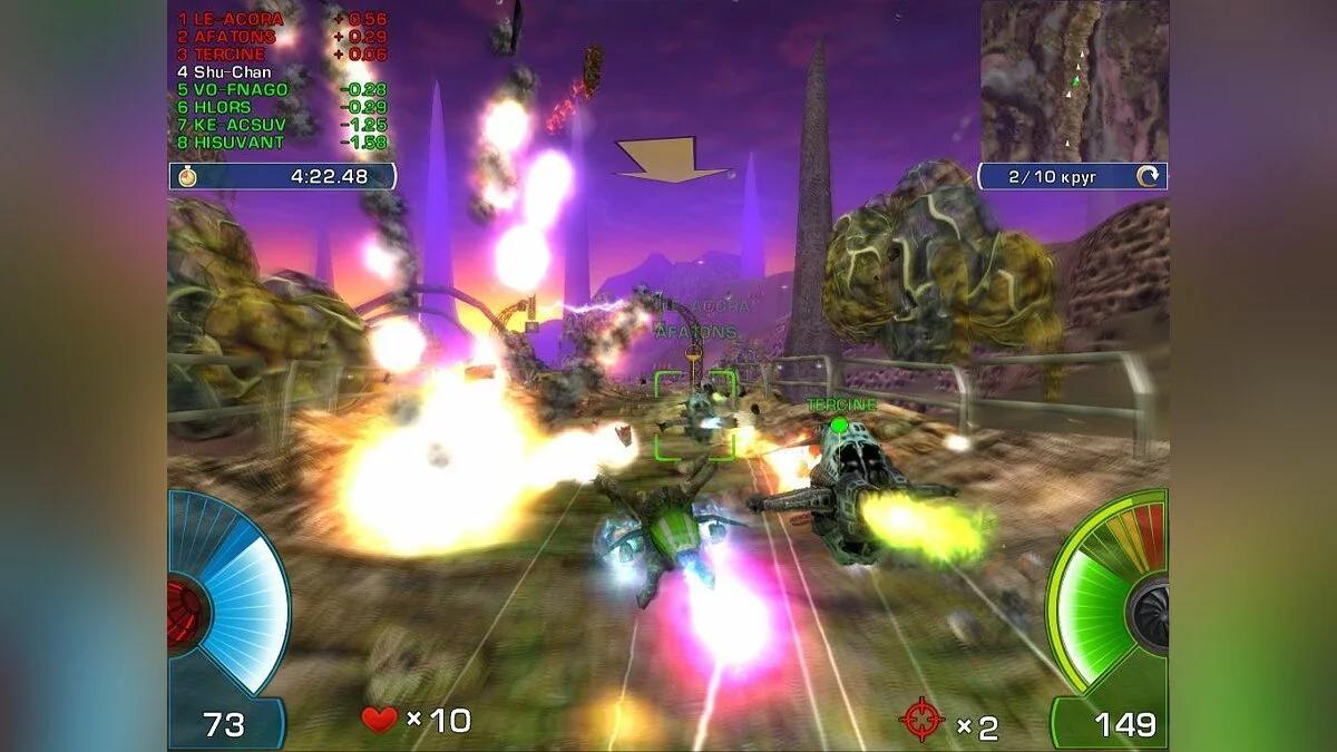 Скриншоты из A.I.M. Racing / Картинка 4