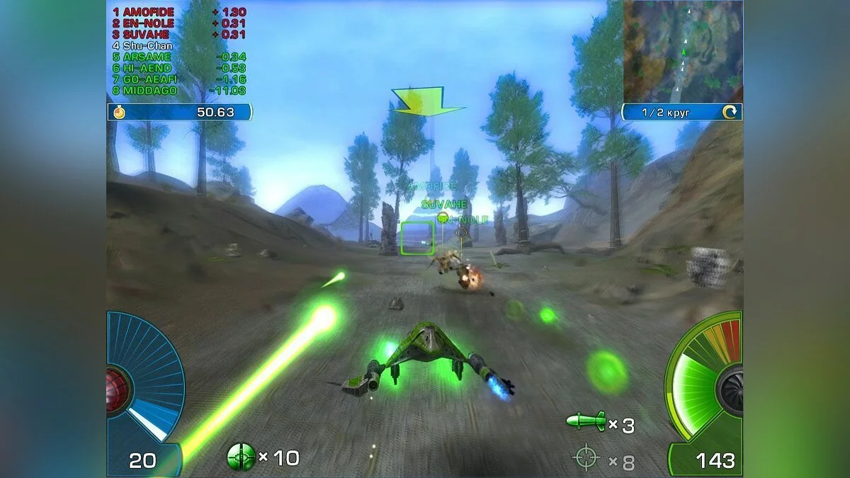 Скриншоты из A.I.M. Racing / Картинка 5