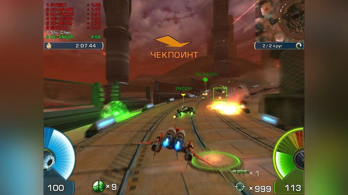 Скриншоты из A.I.M. Racing / Картинка 7