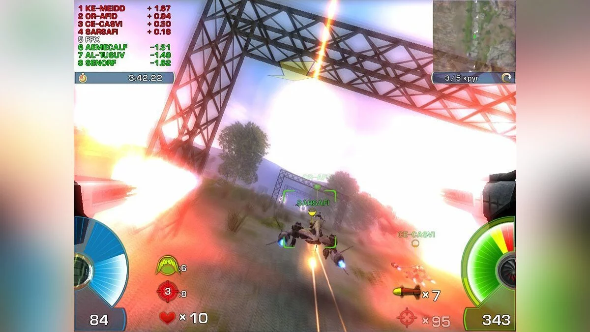 Скриншоты из A.I.M. Racing / Картинка 8