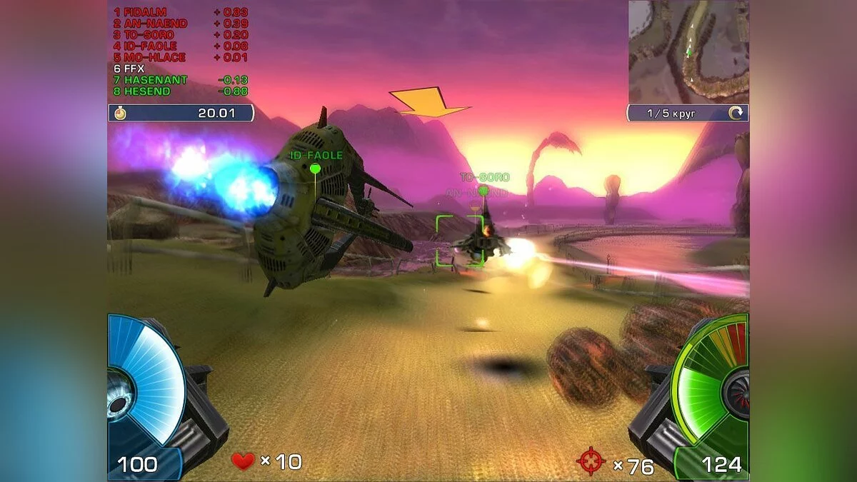 Скриншоты из A.I.M. Racing / Картинка 12