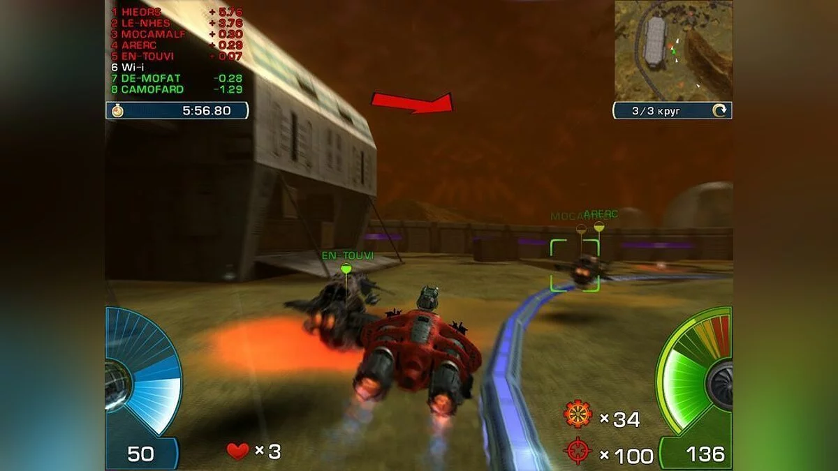 Скриншоты из A.I.M. Racing / Картинка 27