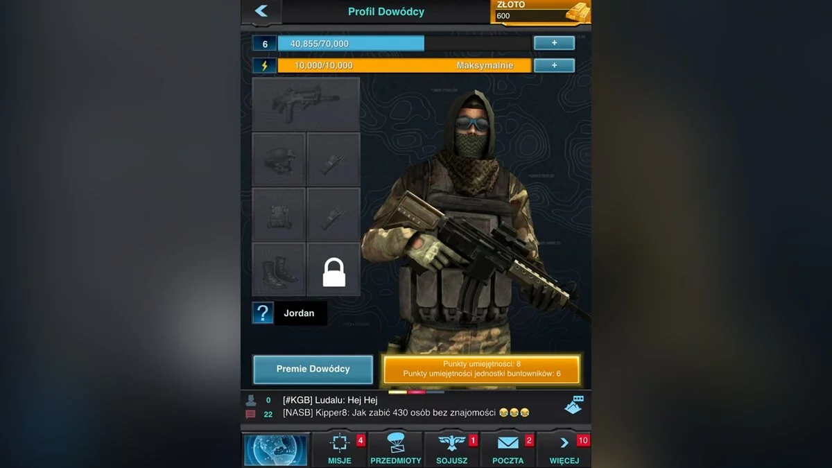Скриншоты из Mobile Strike / Картинка 6