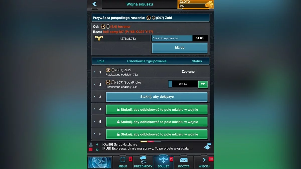 Скриншоты из Mobile Strike / Картинка 7