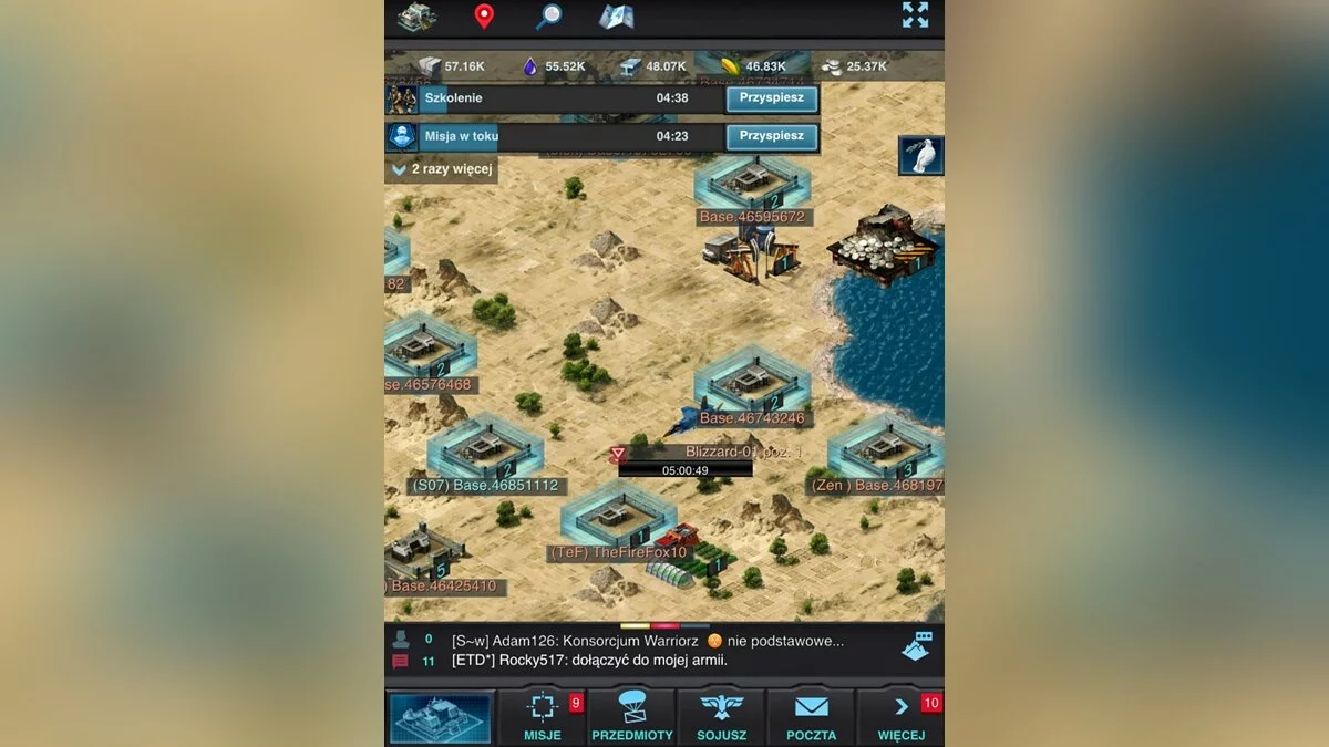 Скриншоты из Mobile Strike / Картинка 8