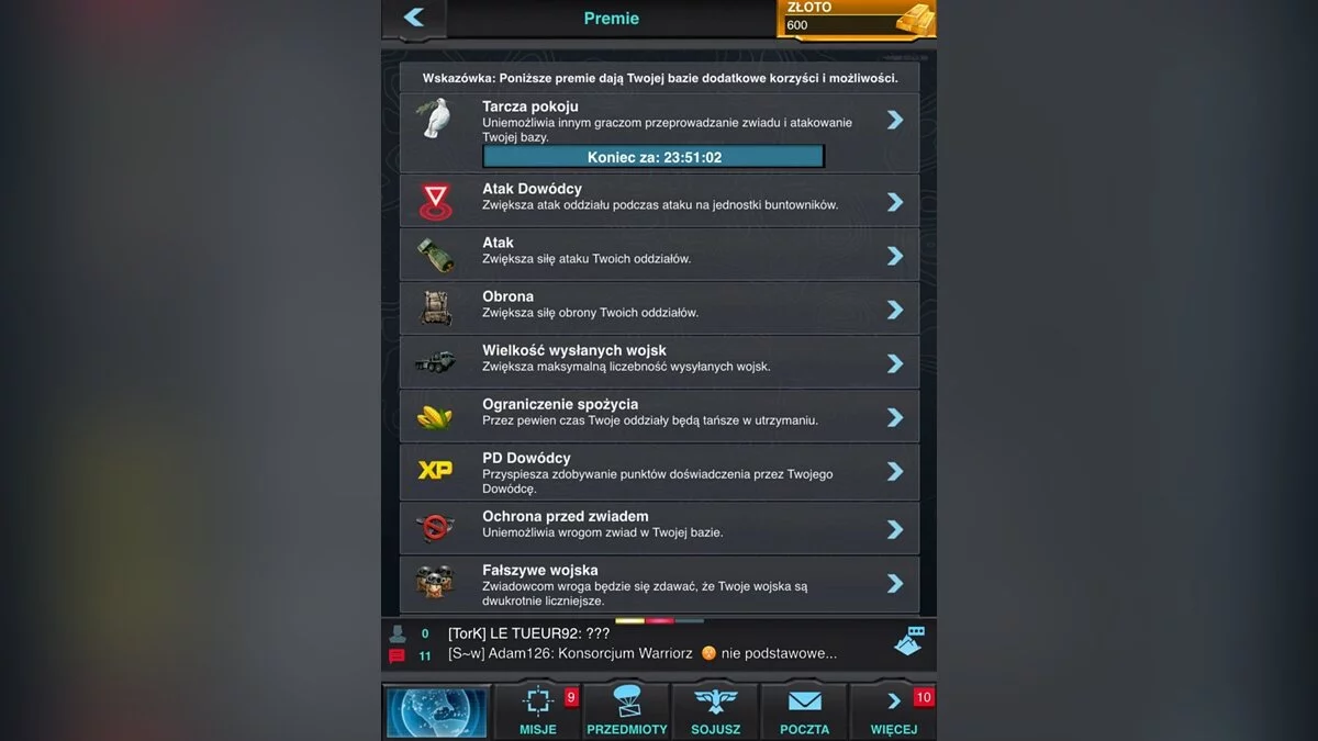 Скриншоты из Mobile Strike / Картинка 10