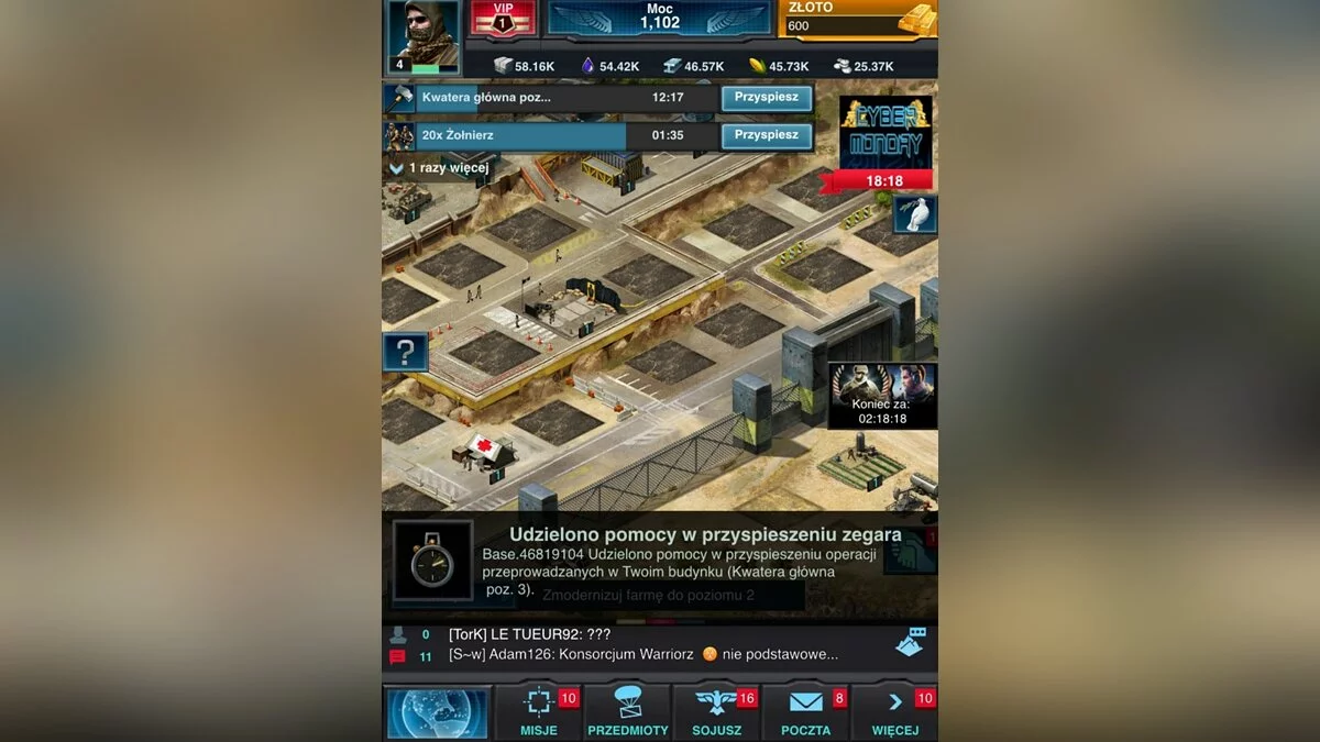 Скриншоты из Mobile Strike / Картинка 12