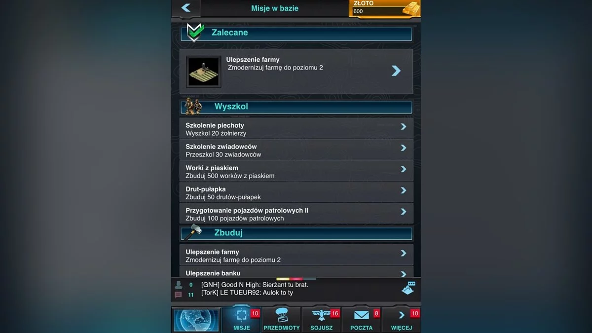 Скриншоты из Mobile Strike / Картинка 13