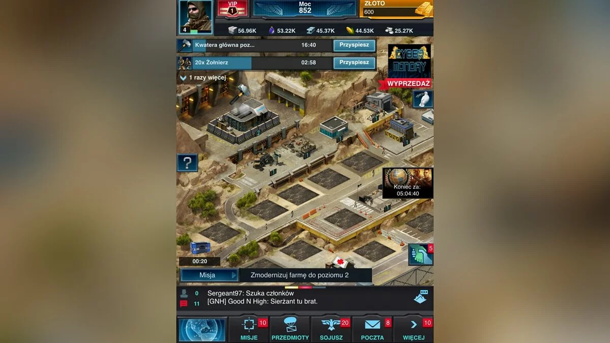 Скриншоты из Mobile Strike / Картинка 14