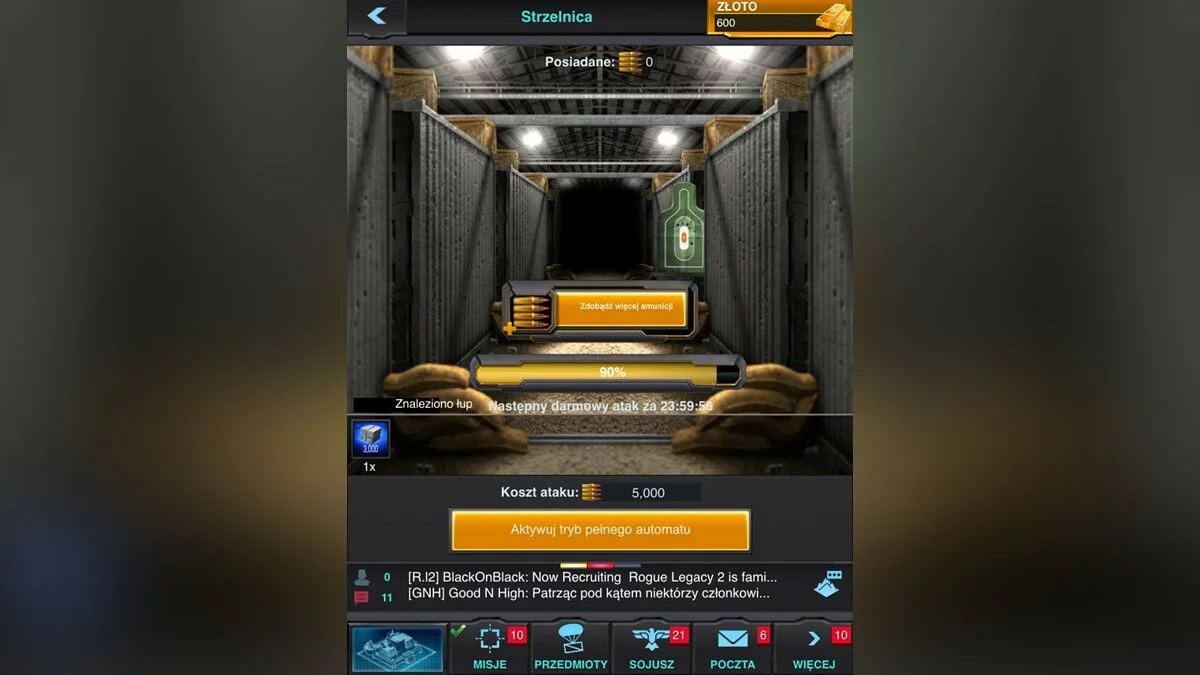 Скриншоты из Mobile Strike / Картинка 15