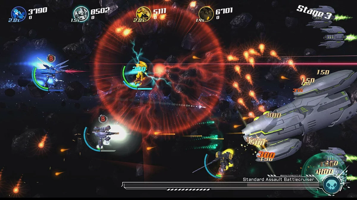 Скриншоты из Stardust Galaxy Warriors / Картинка 13