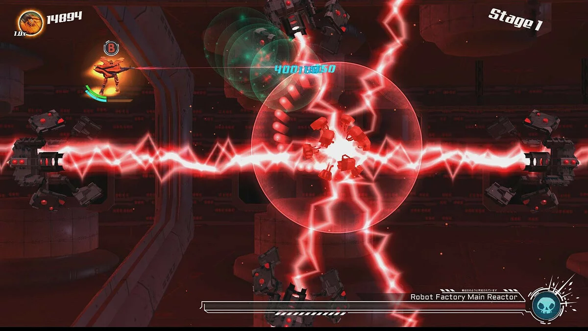 Скриншоты из Stardust Galaxy Warriors / Картинка 14
