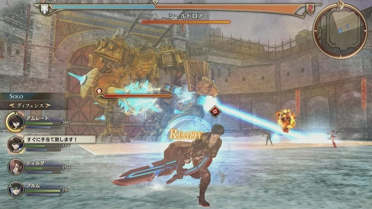 Скриншоты из Valkyria Revolution / Картинка 26