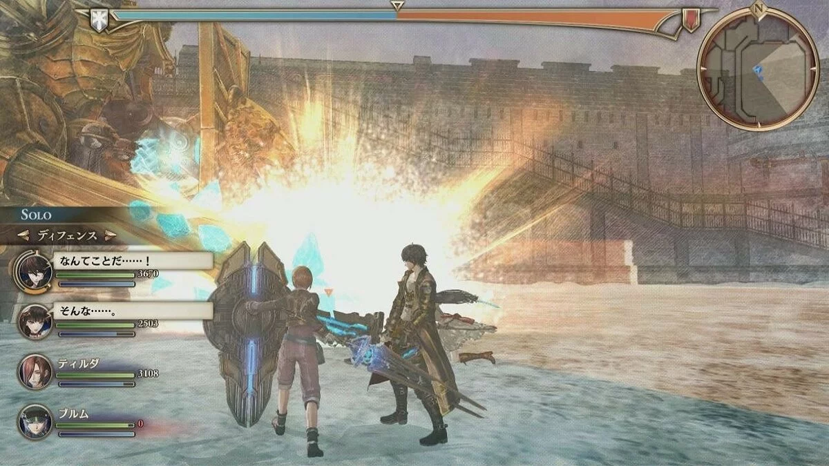 Скриншоты из Valkyria Revolution / Картинка 33