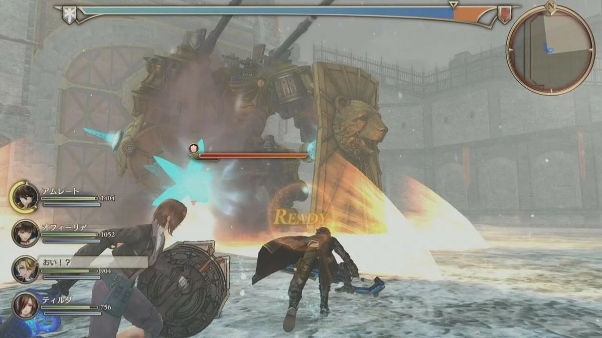 Скриншоты из Valkyria Revolution / Картинка 34