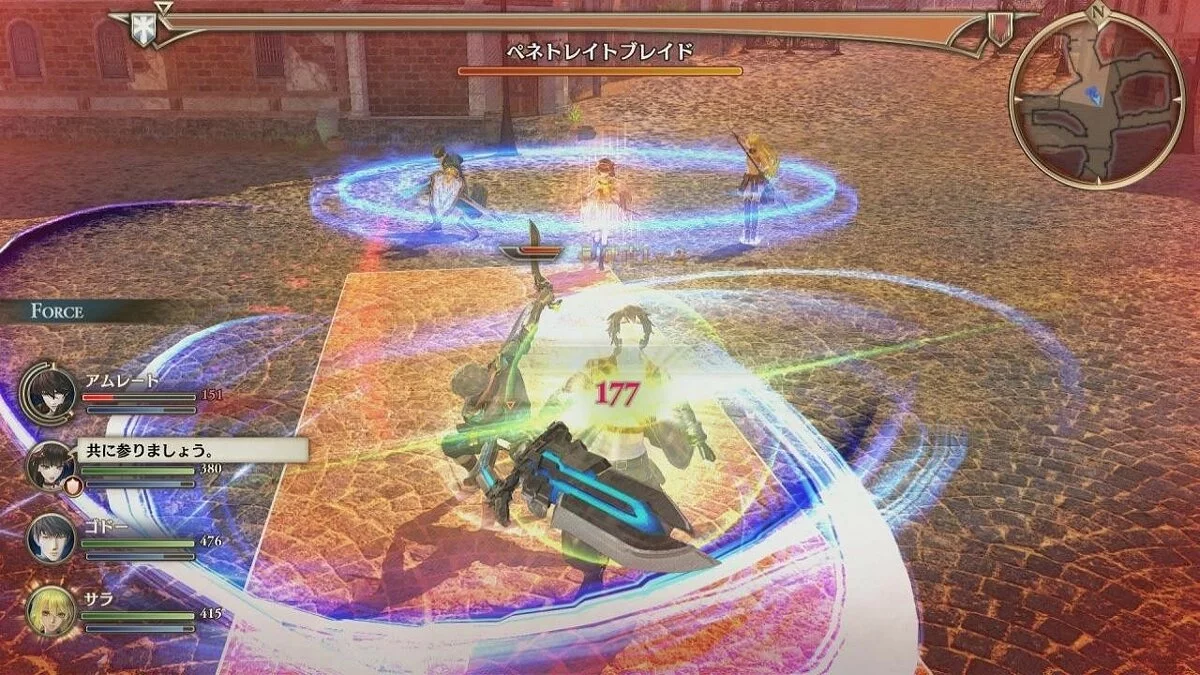 Скриншоты из Valkyria Revolution / Картинка 48