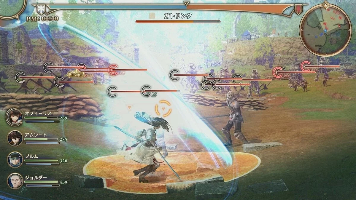 Скриншоты из Valkyria Revolution / Картинка 94