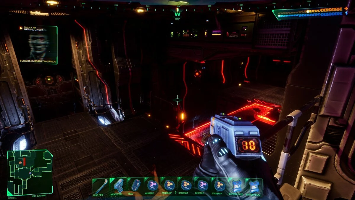 Скриншоты из System Shock Remake / Картинка 69
