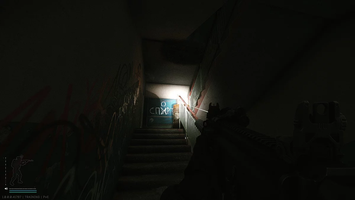 Скриншоты из Escape from Tarkov / Картинка 282