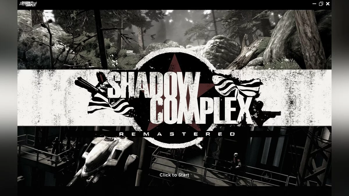 Скриншоты из Shadow Complex Remastered / Картинка 23