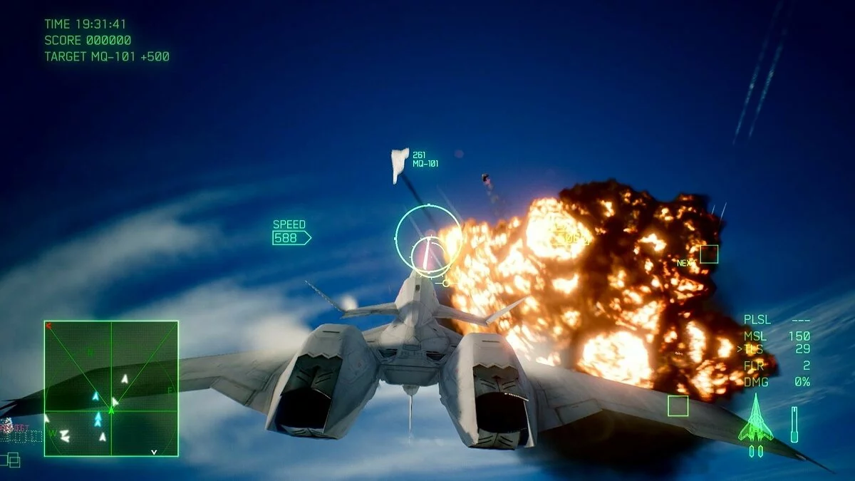Скриншоты из Ace Combat 7: Skies Unknown / Картинка 325