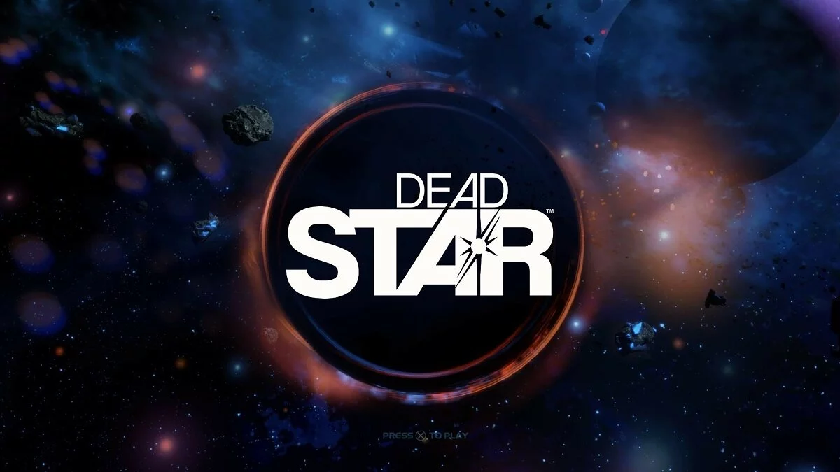 Скриншоты из Dead Star / Картинка 8