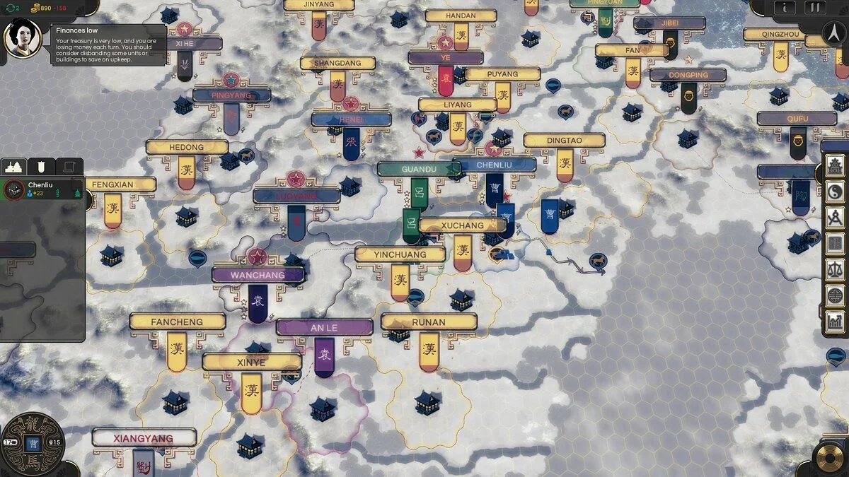 Скриншоты из Oriental Empires / Картинка 51