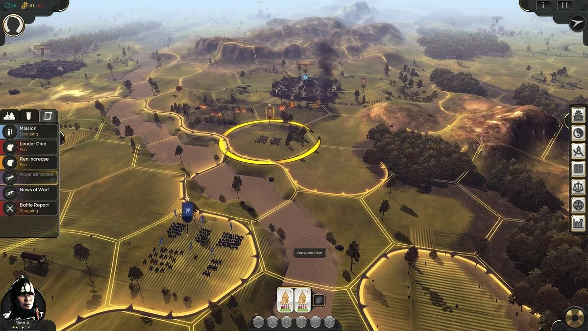 Скриншоты из Oriental Empires / Картинка 53