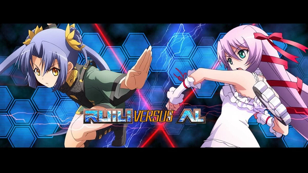 Скриншоты из Nitroplus Blasterz: Heroines Infinite Duel / Картинка 57