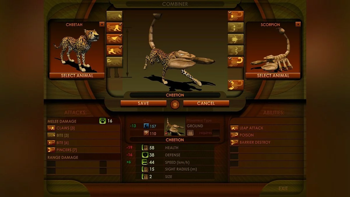 Скриншоты из Impossible Creatures / Картинка 21