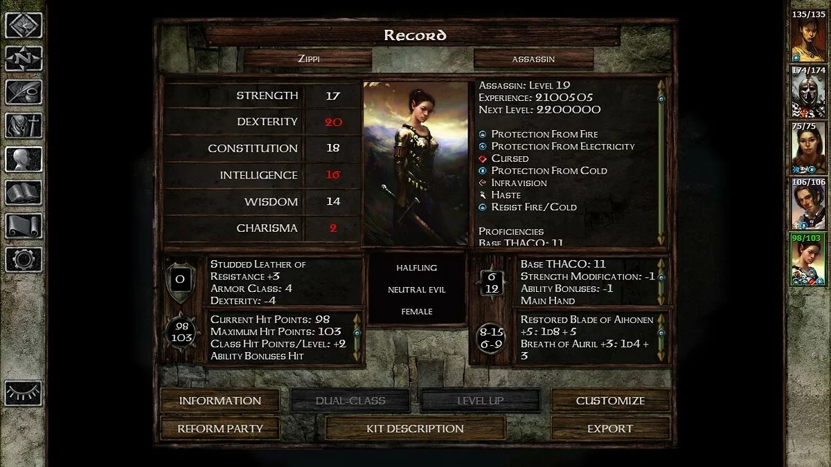 Скриншоты из Icewind Dale: Enhanced Edition / Картинка 11