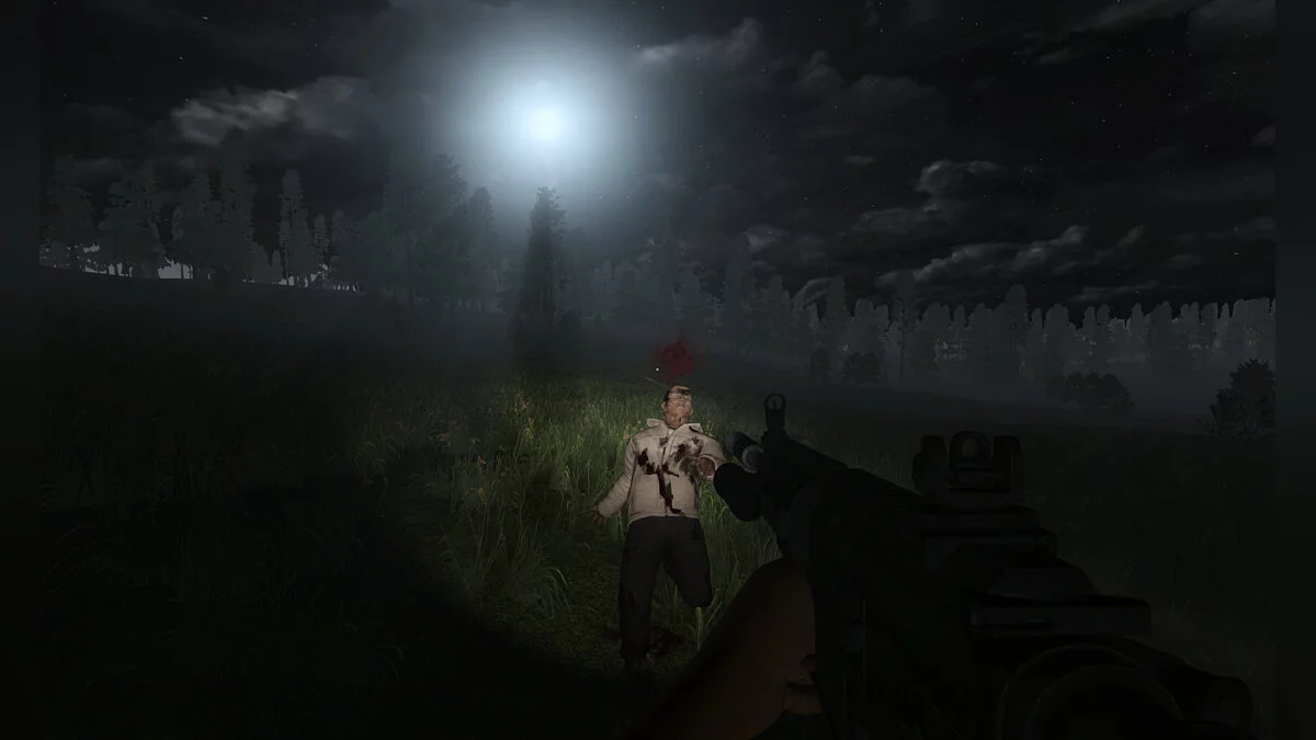 Скриншоты из Lastworld VR / Картинка 13
